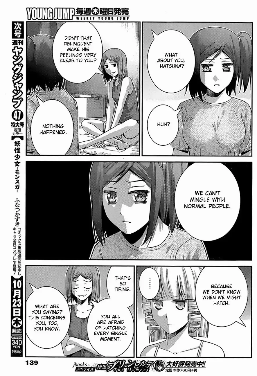 Gokukoku no Brynhildr Chapter 120 4